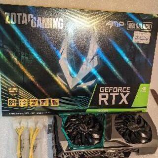 ZOTAC RTX3070 AMP HOLO