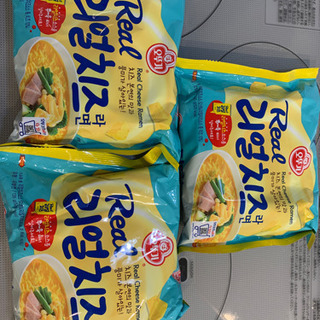【ネット決済】リアル チーズラーメン 3袋
