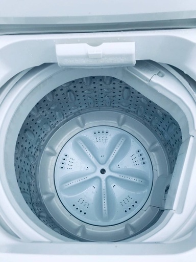 ♦️ EJ1678B SANYO全自動電気洗濯機 【2011年製】