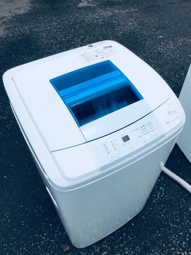 2022人気新作 ♦️EJ1680B Haier全自動電気洗濯機 【2015年製】 洗濯機