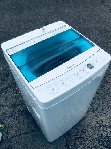 ♦️EJ1682B Haier全自動電気洗濯機 【2017年製】