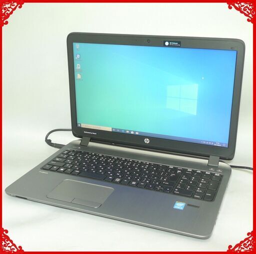 ノートパソコン 中古良品 フルHD 15.6型 HP 450 G2 第5世代Core i5 8GB 500G DVD-ROM 無線LAN Bluetooth webカメラ Windows10 Office