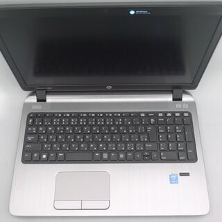 ノートパソコン 中古良品 フルHD 15.6型 HP 450 G2 第5世代Core i5