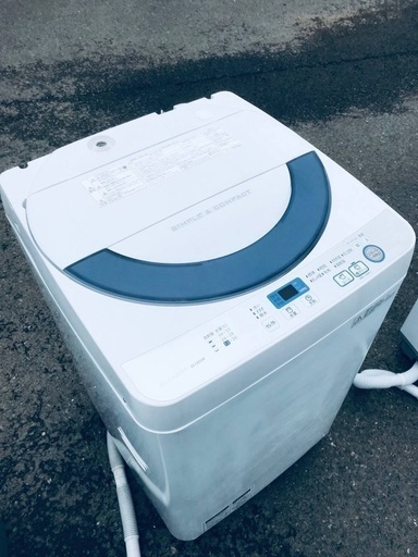 ♦️EJ1685B SHARP全自動電気洗濯機 【2015年製】