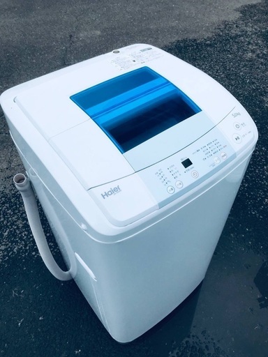 ♦️EJ1687B Haier全自動電気洗濯機 【2017年製】