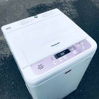 ♦️EJ1688B Panasonic全自動洗濯機 【2013年製】