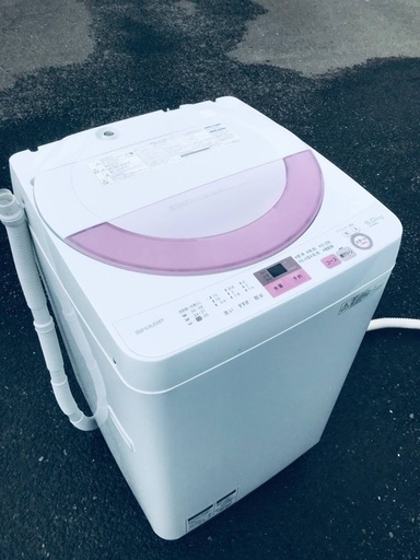 ♦️EJ1690B SHARP全自動電気洗濯機 【2016年製】