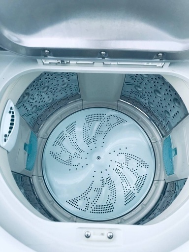 ♦️EJ1691B HITACHI電気洗濯乾燥機 【2013年製】
