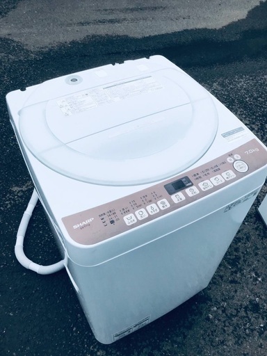 ♦️EJ1692B SHARP全自動電気洗濯機 【2020年製】