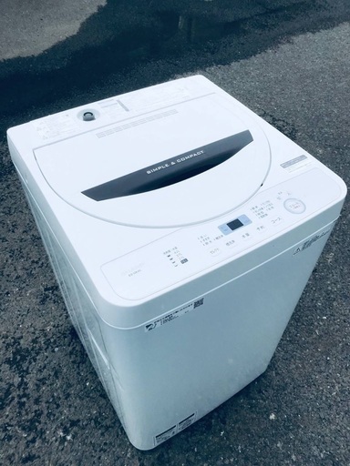 ♦️EJ1693B SHARP全自動電気洗濯機 【2019年製】