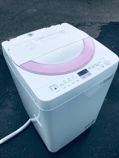 ♦️EJ1694B SHARP全自動電気洗濯機 【2013年製】