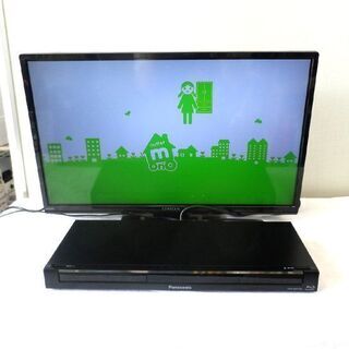 BD/DVDレコーダー 2014年製 500GB パナソニック DIGA ディーガ