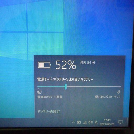 新品SSD-256G レッド色 ノートパソコン 中古良品 15.6型 東芝 V65