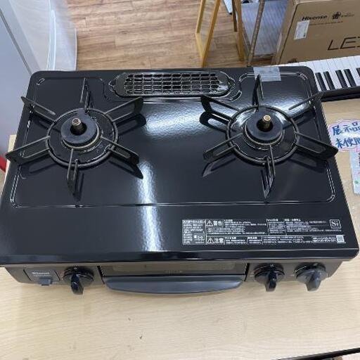 ガスコンロ LPガス リンナイ KSR562BKR 2019年製【安心の3ヶ月保証  