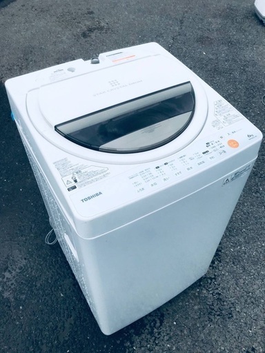 ♦️EJ1696B TOSHIBA東芝電気洗濯機 【2013年製】