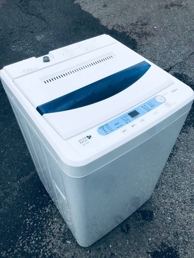 ♦️EJ1697B YAMADA全自動電気洗濯機 【2015年製】