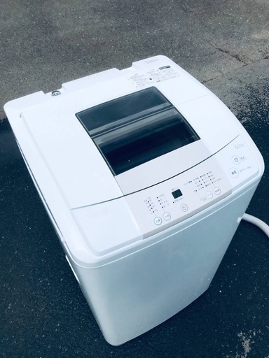 ♦️EJ1698B Haier全自動電気洗濯機 【2016年製】