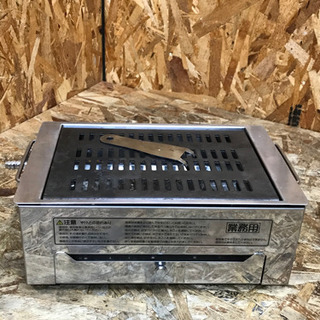 京焼・清水焼 二代 大丸北峰作 倣祥瑞 茶碗 無傷 共箱 古物。 5276-