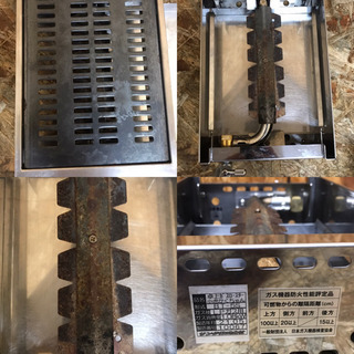 (5276-0) 中古 業務用 卓上ガスロースター 小虎 かくちゃん BT-5S ＬＰガス用 