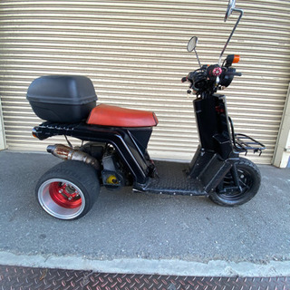 中古ジャイロ カスタムが無料 格安で買える ジモティー