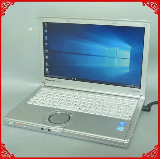 日本製 ノートパソコン 中古動作良品 12.1型 Panasonic CF-NX3GDGCS 第4世代Core i5 8GB 320G 無線 Bluetooth Windows10 LibreOffice