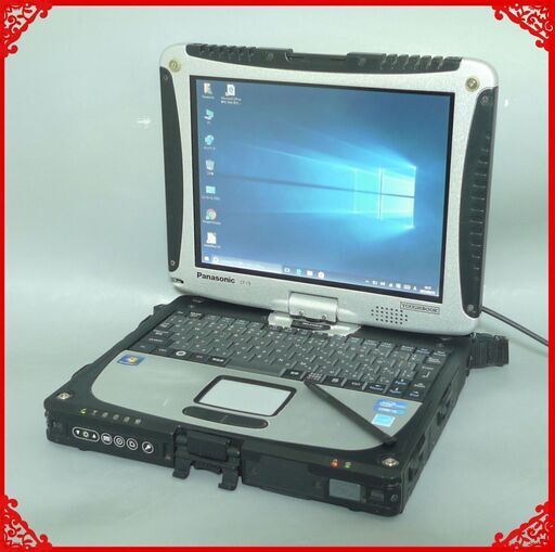 タフブック 中古動作良品 10.1型 Panasonic CF-19XHA93FJ Core i5 8GB 250G 無線LAN Bluetooth Windows10 LibreOffice済