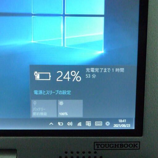 タフブック 中古動作良品 10.1型 Panasonic CF-19XHA93FJ Core i5 8GB 250G 無線LAN Bluetooth Windows10 LibreOffice済