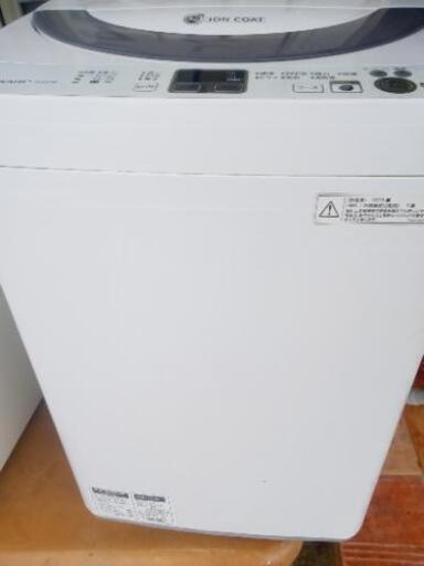 シャープ洗濯機5.5kg 2013年生別館倉庫浦添市安波茶2-8-6においてます