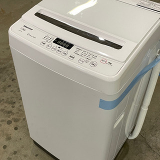 Hisense 7.5Kg 全自動洗濯機 HW-G75A ハイセンス 2019年製 Hisense 7.5Kg 全自動洗濯機 HW-G75A ハイセンス 2019年製
