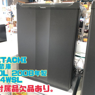 ②HITACHI 冷蔵庫  40L 2008年製 R-4WSL【...