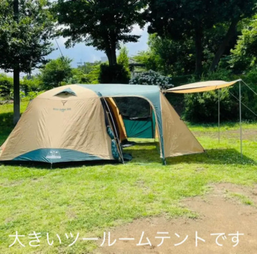 コールマン ツールームテント ワイドロッジ300 設営確認済