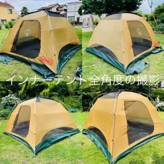 コールマン　ツールームテント　ワイドロッジ300  設営確認済