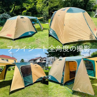 コールマン　ツールームテント　ワイドロッジ300  設営確認済