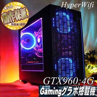 ☆蒼紫伝説☆ハイパー無線ゲーミング】フォートナイト、Apex◎現品 
