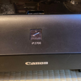 【ネット決済】Canon インクジェットプリンター PIXUS ...