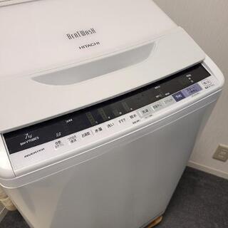 売約済み❌2018年製 日立 ビートウォッシュ 7.0kg 全自動洗濯機 