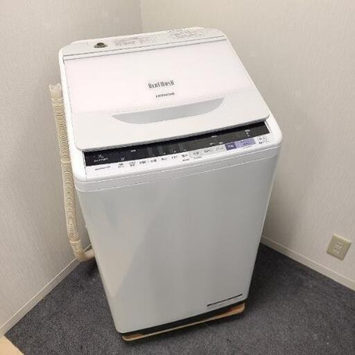 売約済み❌2018年製 日立 ビートウォッシュ 7.0kg 全自動洗濯機 インバーター付き
