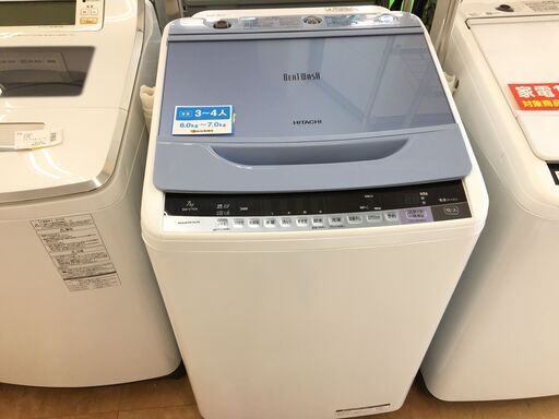 正規店仕入れの 【トレファク摂津店 】HITACHI（ヒタチ）の全自動洗濯機が入荷致しました！ 洗濯機