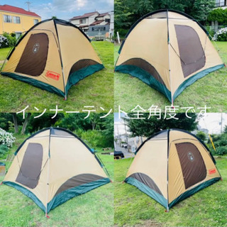 売り切れました?インナーマット付き！ タフワイドドーム 300EX 4-6人 