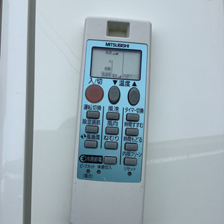 三菱電機 エアコン霧ヶ峰 リサイクルショップ宮崎屋21.6.24F 三菱電機 エアコン霧ヶ峰 リサイクルショップ宮崎屋21.6.24F 【公式通販】