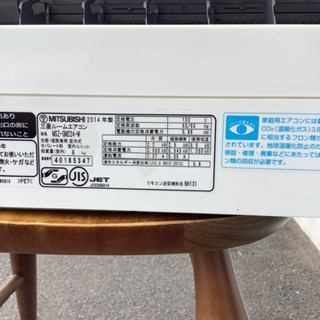 三菱電機 エアコン霧ヶ峰 リサイクルショップ宮崎屋21.6.24F 【公式通販】