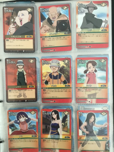 ナルト カードゲーム | stainu-tasikmalaya.ac.id