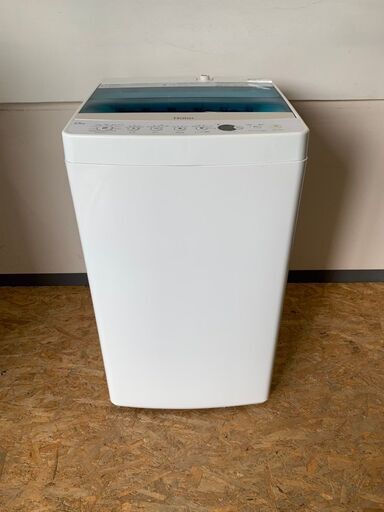 【Hisense】 ハイセンス 全自動洗濯機 容量4.5kg HW-E4502 2018年製.