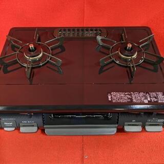 Rinnai　LPガスコンロ　RTE597BKL 2020年製