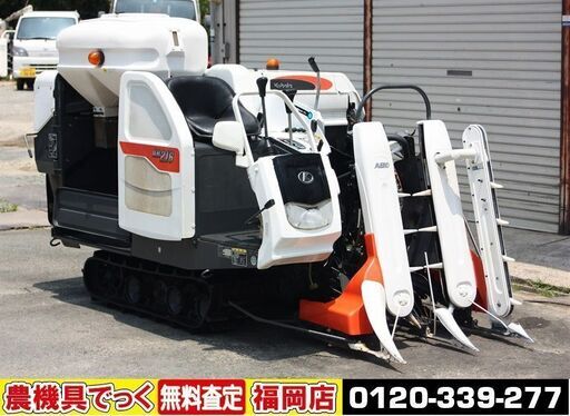 【SOLD OUT】クボタ コンバイン ジョイカム 2条刈 AR216 15.5馬力 油圧無段変速 ホッパ仕様 デバイダー 袋取【簡易清掃済】【農機具でっく】【福岡】【コンバイン】