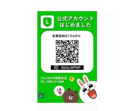 トヨタプリウス Ｓ自社ローン全国対応頭金不要保証人不要８４回払い可 