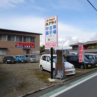 パート・アルバイト募集！！洗車等の簡単なお仕事です！！ − 埼玉県