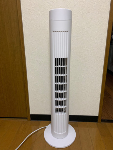 ニトリ　スリムタワーファン　タワー型扇風機