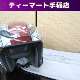 OGK Kabuto ジェットヘルメット AVAND-2 XLサ...