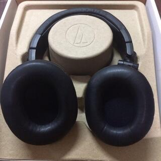 Audio technica ATH-M50X